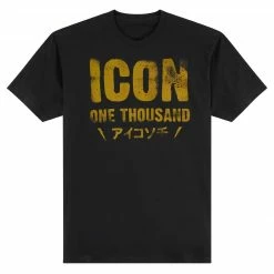 Icon 1000 Statement T-Shirt